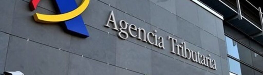 Cheque de 200 euros para familias 2 agencia tributaria